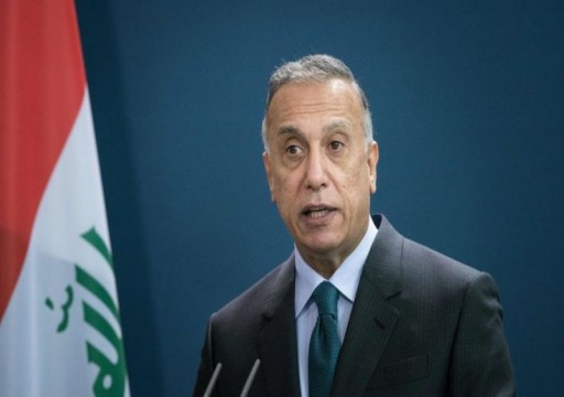 نجاة رئيس الوزراء العراقي من محاولة اغتيال بطائرة مسيرة