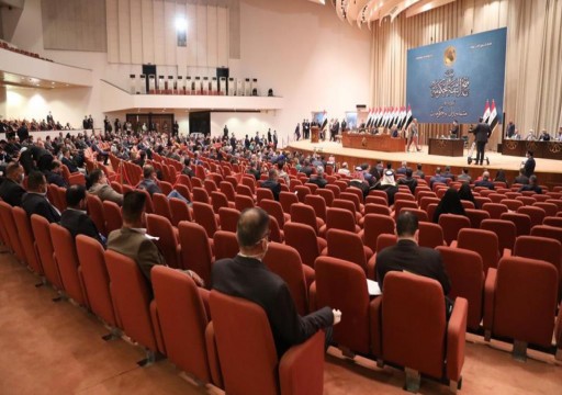 البرلمان العراقي يمنح الثقة لحكومة الكاظمي ويرجئ التصويت على وزارتين