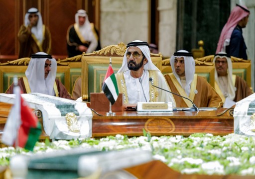محمد بن راشد خلال قمة الرياض: "الأخوة الخليجية ستبقى"