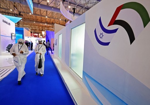 أبوظبي تمنح شركة استثمار "إسرائيلية" كبرى ترخيصا للعمل في الإمارات