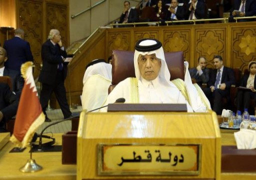 وكالة الأنباء القطرية: وزير الدولة القطري للشؤون الخارجية يصل إلى الرياض