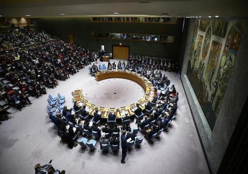 مجلس الأمن يستمع إلى إحاطة حول عملية السلام في الشرق الأوسط