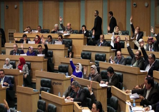 البرلمان الأردني يقر مشروع قانون لحظر استيراد الغاز من إسرائيل