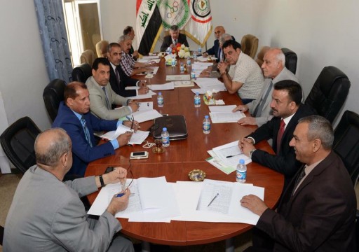 أعضاء اتحاد الكرة العراقي يقدمون استقالة جماعية