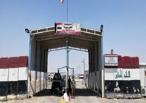 العراق يعيد فتح منفذ "جميمة" الحدودي مع السعودية بعد 30 عاما من الإغلاق