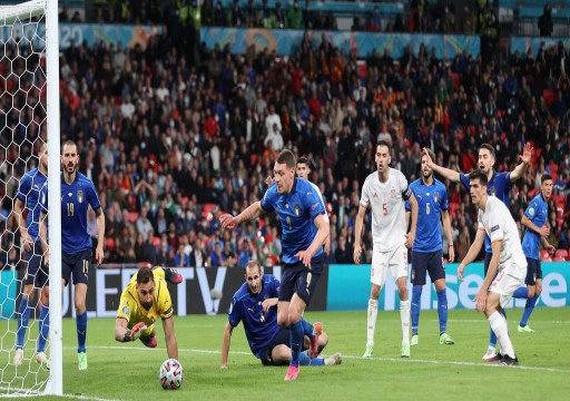 إيطاليا تخطف التأهل لنهائي كأس أوروبا من إسبانيا بركلات الترجيح في "قمة مثيرة"