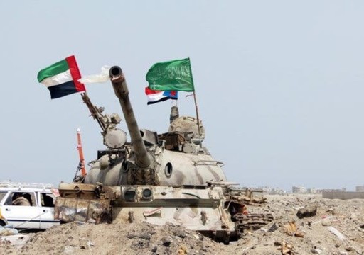 موقع استخباراتي: أبوظبي والرياض تسعيان لبناء جيش يمني موالٍ