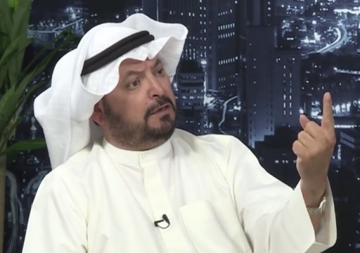 محكمة كويتية تبرئ ناصر الدويلة من تهمة الاساءة للإمارات