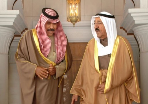 أمير الكويت الجديد يؤدي اليمين اليوم وتشييع جثمان الشيخ صباح سيقتصر على الأقارب