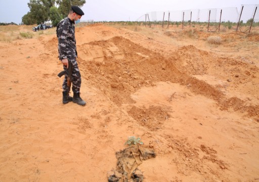 حكومة الوفاق تدعو مجلس الأمن لإحالة أمر مقابر ترهونة الجماعية بليبيا للجنائية الدولية