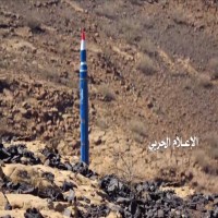التحالف يقدم اليوم أدلة على تهريب إيران صواريخ للحوثيين لضرب مدن سعودية