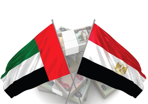 الاستثمارات الإماراتية في مصر ترتفع 169 بالمئة خلال ستة أشهر