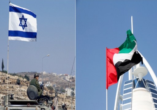 يديعوت: الاتصالات بين إسرائيل والإمارات مُتقدمة