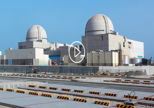 تحذيرات دولية من بدء تشغيل محطة براكة النووية في الإمارات
