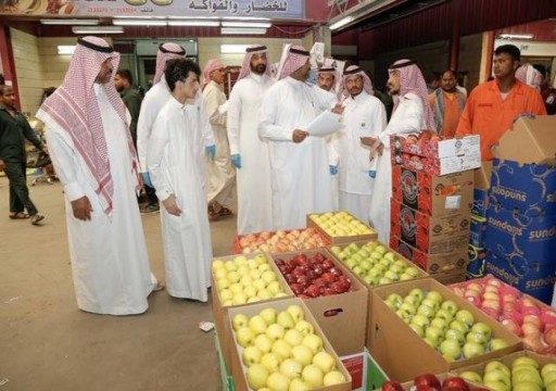 دراسة: أسعار الغذاء قد ترهق ميزانيات الدول الخليجية