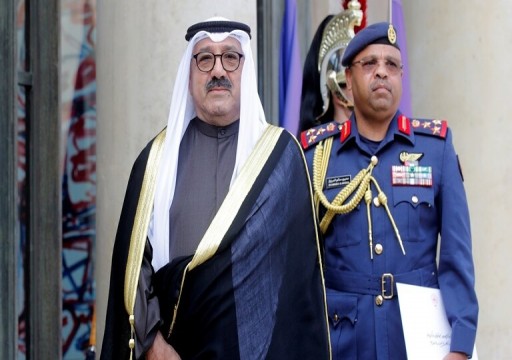 تجاوزات مالية في صندوق الجيش وراء استقالة الحكومة الكويتية