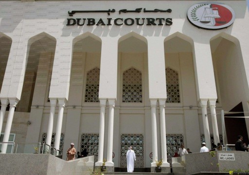 دبي تُطلق محكمة خاصة بفصل قضايا التركات