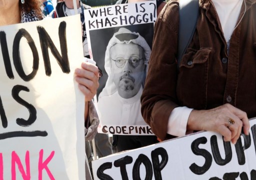 رفض دولي واسع النطاق لرواية السعودية في مقتل خاشقجي