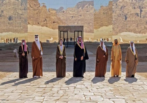 "ذا مونيتور": المصالحة الخليجية أسعدت المواطنين الخليجيين
