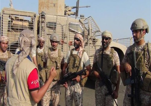 تلفزيون: انسحاب قوات إماراتية من معسكر شرقي اليمن إلى منفذ حدودي مع السعودية