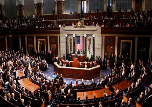 الكونغرس يضغط على السعودية لإطلاق سراح الناشطات فوراً