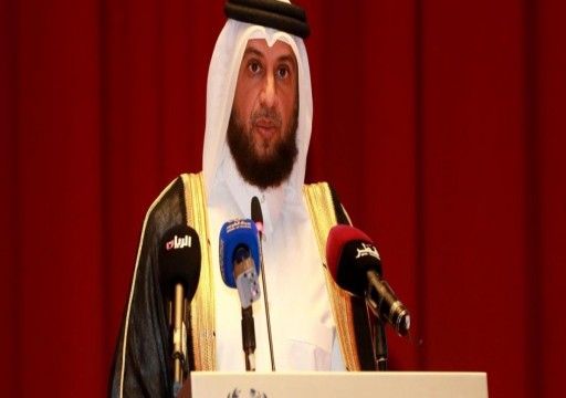 تعيين قطري مستشاراً خاصاً للأمين العام للأمم المتحدة