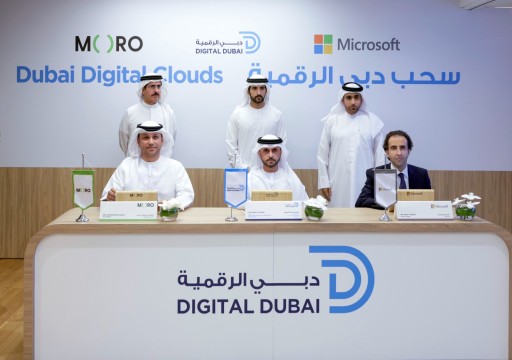 حمدان بن محمد يطلق مشروع "سحب دبي الرقمية"
