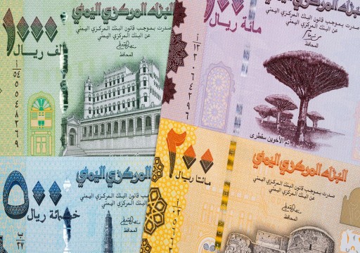 الريال اليمني يهبط لأدنى مستوى له على الإطلاق أمام الدولار