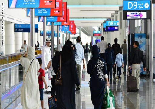 انخفاض المسافرين عبر مطار دبي 67.8 بالمئة في الربع الأول