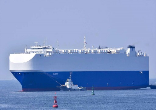 هجوم جديد على سفينة إسرائيلية قبالة ساحل عُمان في بحر العرب