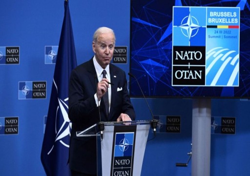 بايدن يتعهد برد من الناتو إذا استخدمت روسيا أسلحة كيميائية في أوكرانيا