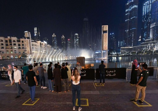 لبنان تنفي إيقاف دبي منح اللبنانيين تأشيرة دخول "سياحية"