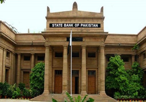 السعودية تودع 3 مليارات دولار لدى بنك باكستان المركزي