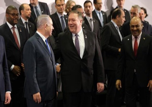الغارديان: ابتسامات المسؤولين العرب لنتنياهو في وارسو ستحزن الفلسطينيين