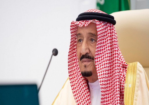 الوزراء السعودي يؤكد على أهمية تمديد حظر السلاح على إيران