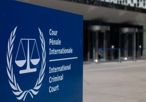 الأمم المتحدة ترفض تهديد أو مضايقة موظفي الجنائية الدولية