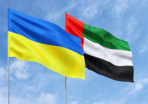 الإمارات تدعم المدنيين المتضررين في ‎أوكرانيا بـ 2500 مولد كهربائي منزلي