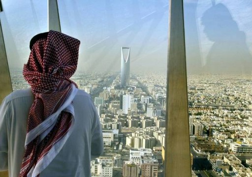 انكماش الناتج المحلي السعودي 4.1 بالمئة خلال 2020