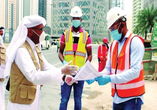 قطر تتهم عاملاً كينياً بتلقي أموال لنشر "معلومات مضللة"