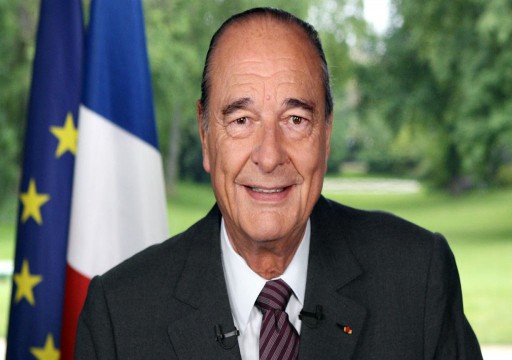 وفاة الرئيس الفرنسي الأسبق جاك شيراك عن 86 عاما