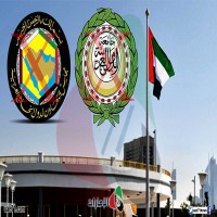 "ميدل إيست آي": أبوظبي سعت لتشكيل كيان بديل عن مجلس التعاون والجامعة العربية
