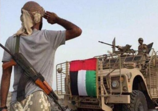 الإمارات في اليمن.. استحواذ على النفط والموانئ وتسهيلات للحوثيين مقابل الانفصال