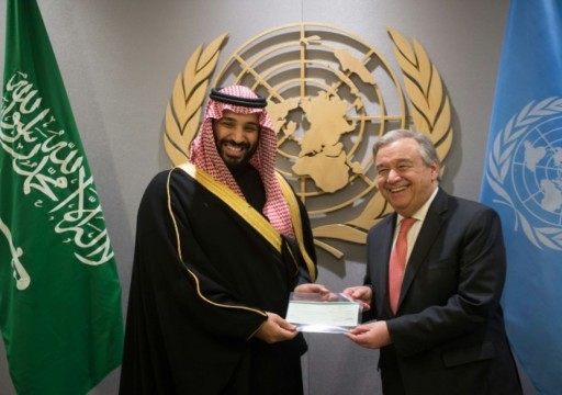 لماذا استبعدت الأمم المتحدة السعودية والإمارات من “قائمة العار” وأبقت على الحكومة اليمنية؟