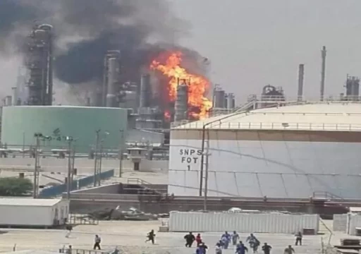 اندلاع حريق بمصفاة الأحمدي في الكويت