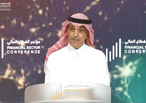 وزير المالية السعودي: استثماراتنا في إيران قد تبدأ "سريعا"