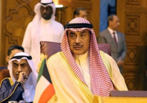 أمير الكويت يعين وزير الخارجية رئيسا جديدا للوزراء