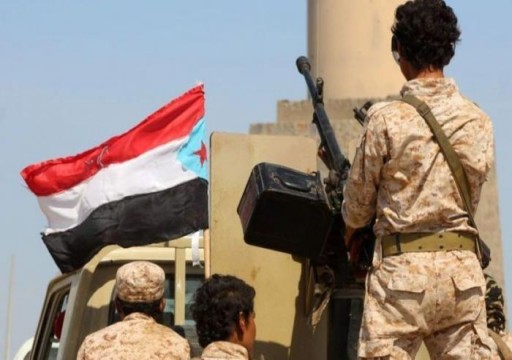 الانفصاليون في اليمن يسيطرون على إيرادات 7 مؤسسات حكومية بعدن