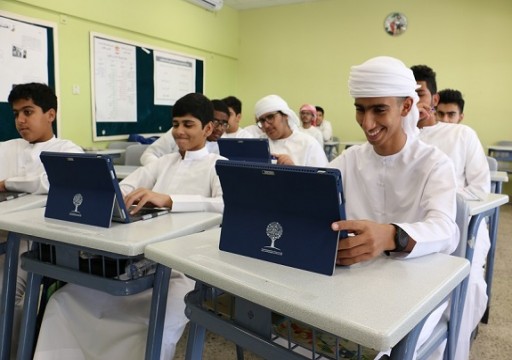 تقرير إماراتي يتوقع ارتفاع الاستثمار الأجنبي بسوق التعليم الخليجي