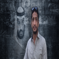 معارض سعودي: نهاية نظام آل سعود "وشيكة" وستسبق وصول بن سلمان للحكم