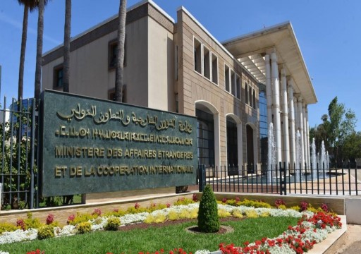 المغرب يطالب برد جزائري رسمي على مبادرته للحوار